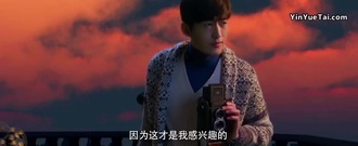 影視原聲 - 電視劇<傳奇大亨>終極預告 張翰致敬傳奇電影帝王