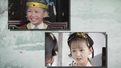 天上掉下個林妹妹