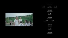 華語童星 - 讀唐詩