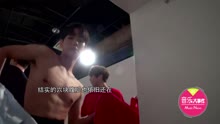 邊伯賢 - EXO伯賢換衣服畫面曝光