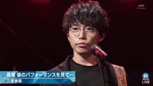 高橋 優 - 高橋 優 - ルポルタージュ - 現場版 2017