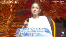 西野加奈 - 西野カナ - 手をつなぐ理由 - 現場版 2017