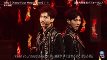 東方神起 - Why? [Keep Your Head Down] - 現場版 2017