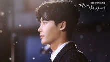 Eddy Kim - When Night falls 韓劇《當你沉睡時》OST Part.1 飯制MV