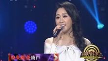 金婷婷 - 但愿人長久 現場版