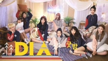 DIA - Good night - SBS The Show 現場版 17/10/17