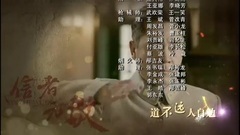 韓磊 - 一步之遙