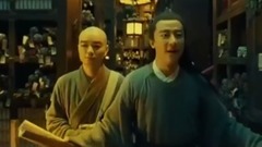 影視原聲 - 妖貓傳 預告片 日版預告片