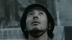 影視原聲 - 登陸之日