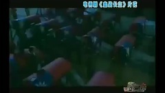 影視原聲 - 電視劇<血戰長空>片花