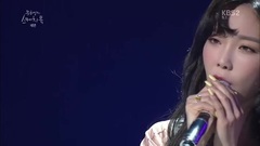 Fine 現場剪輯版