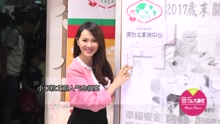 伊能靜三個月狂瘦十公斤