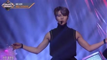 泰民 - MOVE - M COUNTDOWN 現場版 17/10/19