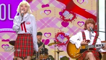 臉紅的思春期 - Some - KBS音樂銀行 現場版 17/10/20