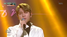 K.will - Nonfiction - KBS音樂銀行 現場版 17/10/20