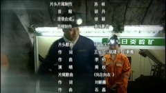 影視原聲 - 向左向右