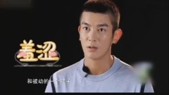 嗯哼 杜江循環打臉記