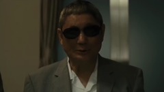 映畫『アウトレイシ? 最終章』特別映像