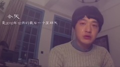 陸垚知馬俐