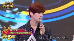 畢書盡 娛樂百分百-百分百小巨蛋 17/10/19