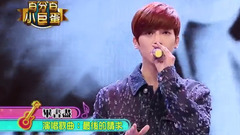 最后的請求 娛樂百分百 現場版 17/10/19