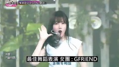 [2017 MAMA] 獲獎名單搶先看 最佳男團女團SOLO花落誰家