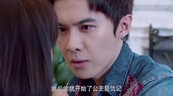 影視原聲 - 唐禹哲秋瓷炫重逢擁吻