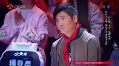 我唱艾沙嗎