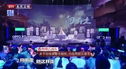 王珞丹現場叫囂謝娜超尷尬!喊話樸樹缺錢就來做幫唱