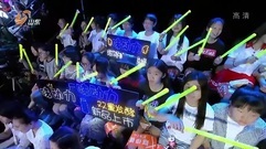 鄭伊健 - 蟲兒飛