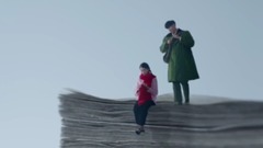 油墨情書