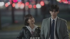 韓劇<當你沉睡時>