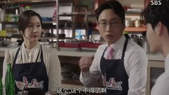 當你沉睡時 洪珠 宰璨 甜蜜搞笑片段合集10