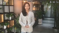 星娛網一周年演員丁子玲送祝福VCR