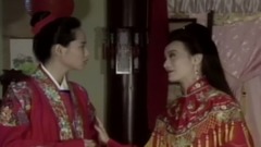 洞房花燭遇知己 新白娘子傳奇
