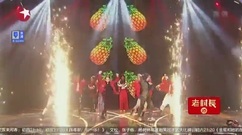 小雞嗶嗶 & PPAP