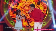 我愛你中國 & 紅旗飄飄