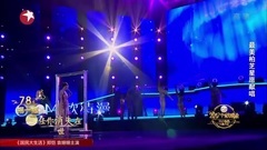 星語心愿