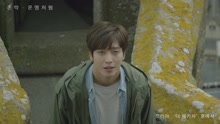 John Park - 命運般 韓劇《The Package》OST Part.3