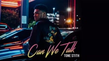 Tone Stith - Every Hour (Audio)