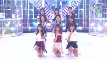 TWICE - One More Time - SHIBUYA NOTE