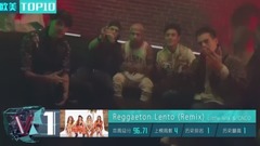 V榜TOP10 42期 歐美榜