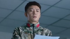 影視原聲 - <特勤精英>林毅告假理由都沒編好 鄭志勇手撕請假單