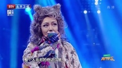 等你愛我