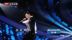 對你愛不完