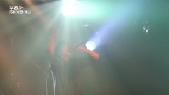 我們分手了公演舞臺