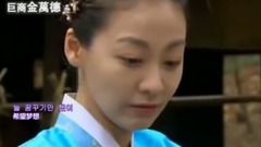 燈火