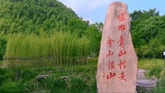 青戀