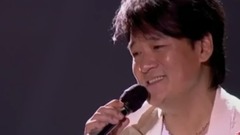紋身