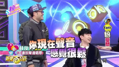 林俊杰示范“神轉音”,金曲歌王的實力...
